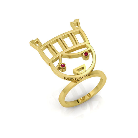 Shan Ring (F)